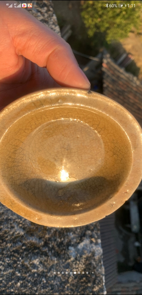 古玩陶瓷龍泉窯青釉盤拍賣，當(dāng)前價(jià)格2600元