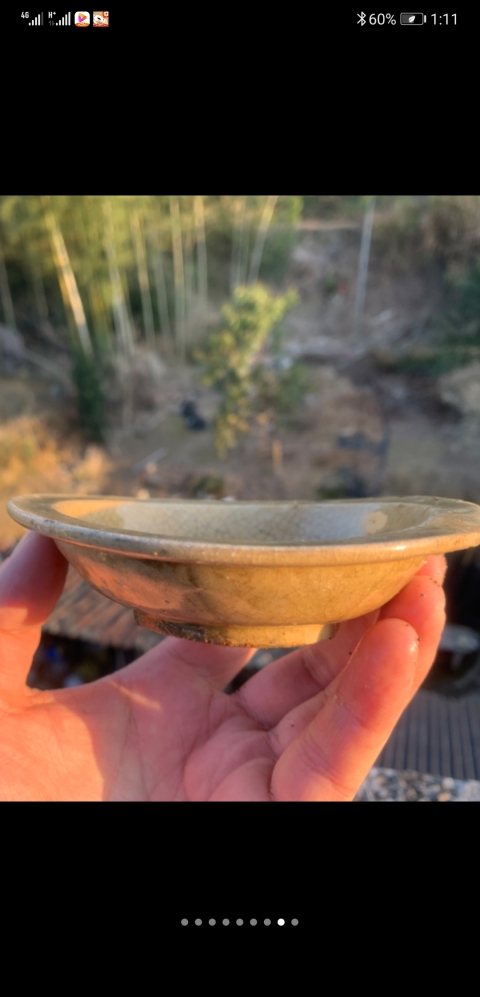 古玩陶瓷龍泉窯青釉盤拍賣，當(dāng)前價(jià)格2600元