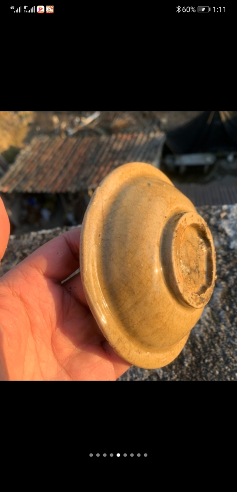 古玩陶瓷龍泉窯青釉盤拍賣，當(dāng)前價(jià)格2600元