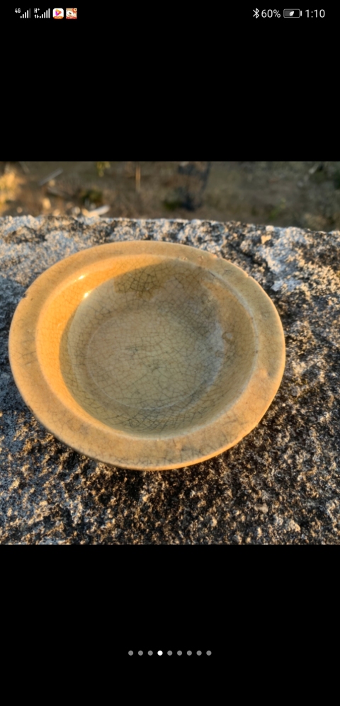 古玩陶瓷龍泉窯青釉盤拍賣，當(dāng)前價(jià)格2600元