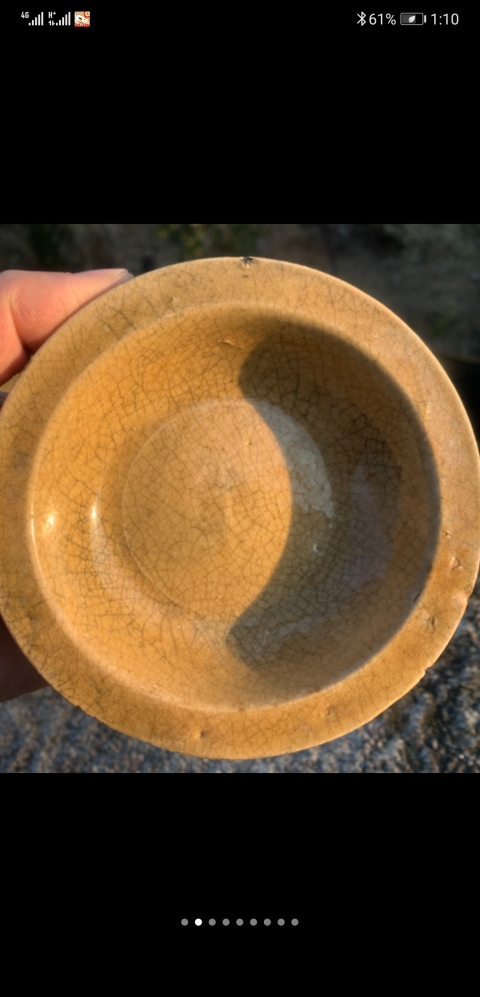 古玩陶瓷龍泉窯青釉盤拍賣，當(dāng)前價(jià)格2600元