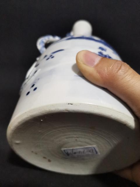 古玩陶瓷清晚期山水紋螭龍柄執(zhí)壺拍賣,當(dāng)前價(jià)格7500元