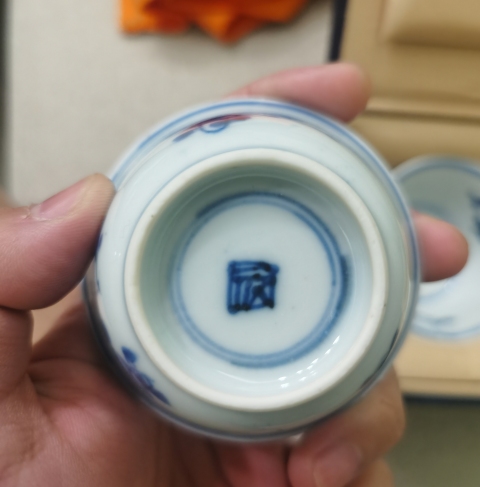 古玩陶瓷康熙青花杯一對拍賣，當前價格1999元