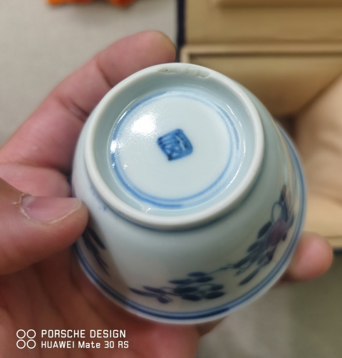 古玩陶瓷康熙青花杯一對拍賣，當前價格1999元