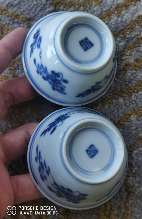 古玩陶瓷康熙青花杯一對拍賣，當前價格1999元