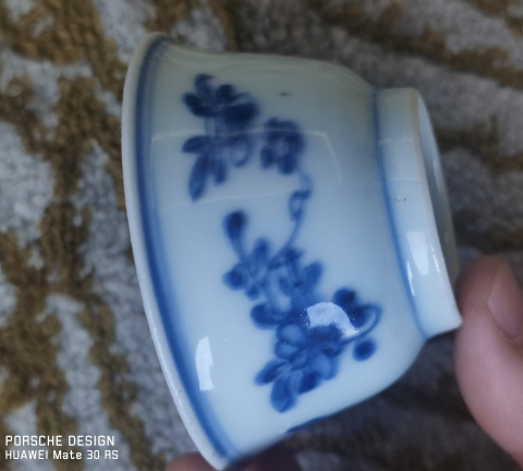 古玩陶瓷康熙青花杯一對拍賣，當前價格1999元