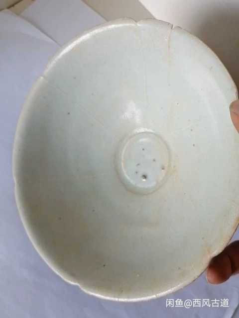古玩陶瓷宋代湖田六缺出筋花口大碗拍賣，當前價格150元