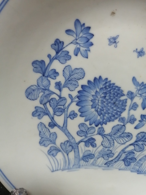 古玩陶瓷青花花卉紋大盤拍賣,當前價格4500元