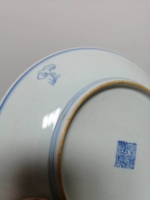 古玩陶瓷青花花卉紋大盤拍賣,當前價格4500元