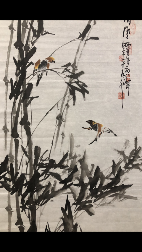 古玩字畫已故名家周仁輝 老師收藏級精品拍賣,當前價格488元