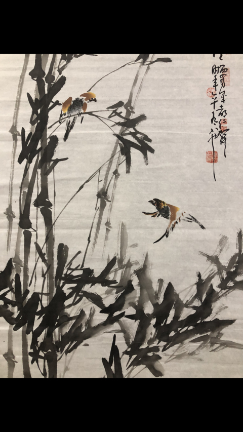 古玩字畫已故名家周仁輝 老師收藏級精品拍賣,當前價格488元