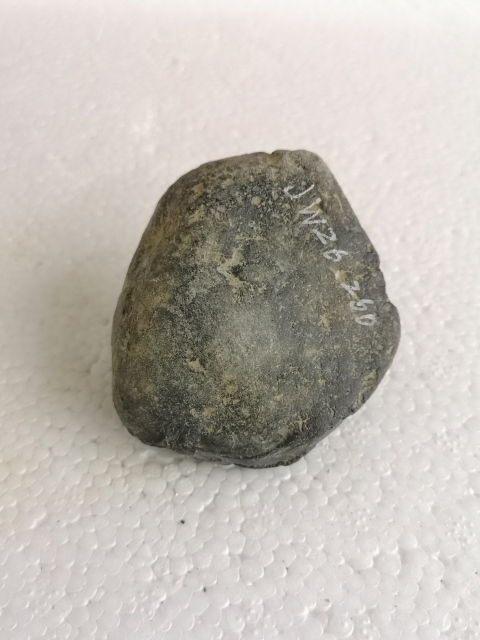 古玩玉器翡翠原石拍賣,當(dāng)前價格220元