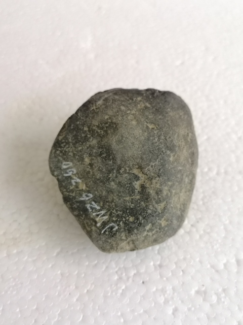 古玩玉器翡翠原石拍賣,當(dāng)前價格220元
