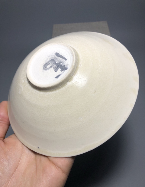 古玩陶瓷宋.刻花影青碗拍賣，當(dāng)前價格2999元