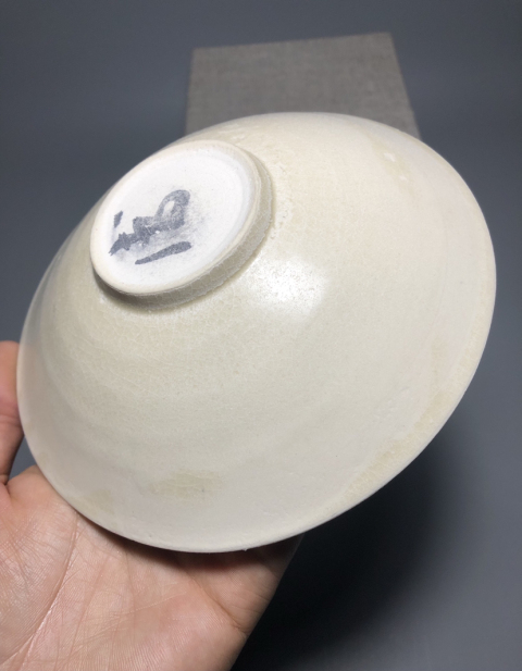 古玩陶瓷宋.刻花影青碗拍賣，當(dāng)前價格2999元