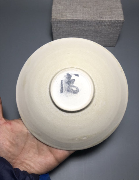 古玩陶瓷宋.刻花影青碗拍賣，當(dāng)前價格2999元