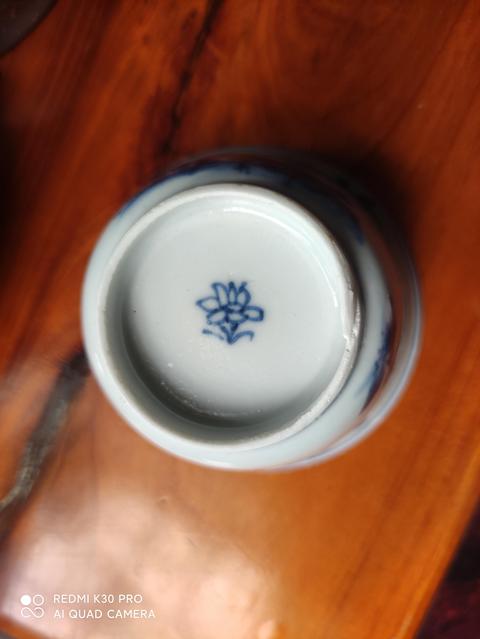 古玩陶瓷康熙花鳥紋青花杯拍賣，當前價格999元