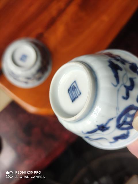 古玩陶瓷康熙青花杯一對拍賣,當前價格3999元