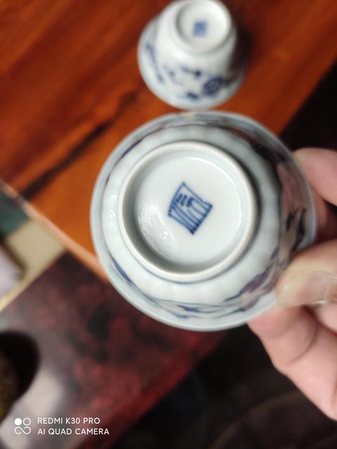古玩陶瓷康熙青花杯一對拍賣,當前價格3999元
