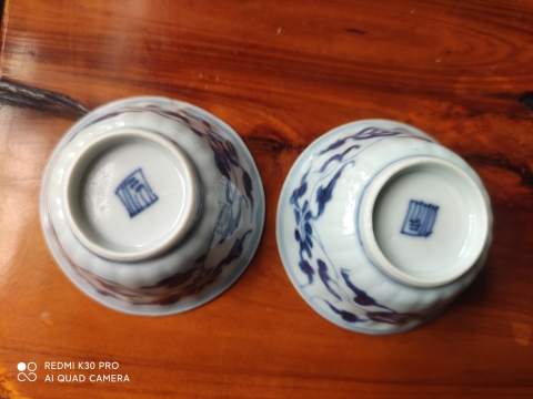 古玩陶瓷康熙青花杯一對拍賣,當前價格3999元