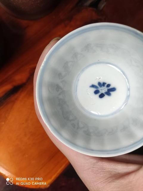 古玩陶瓷康熙青花杯一對拍賣,當前價格3999元