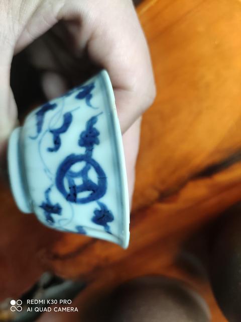 古玩陶瓷康熙青花杯一對拍賣,當前價格3999元