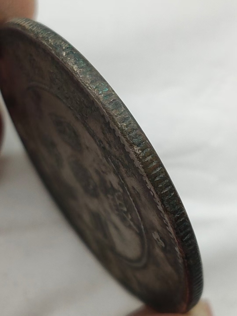 古玩錢幣軍政府造四川銀幣壹圓拍賣，當(dāng)前價(jià)格2688元