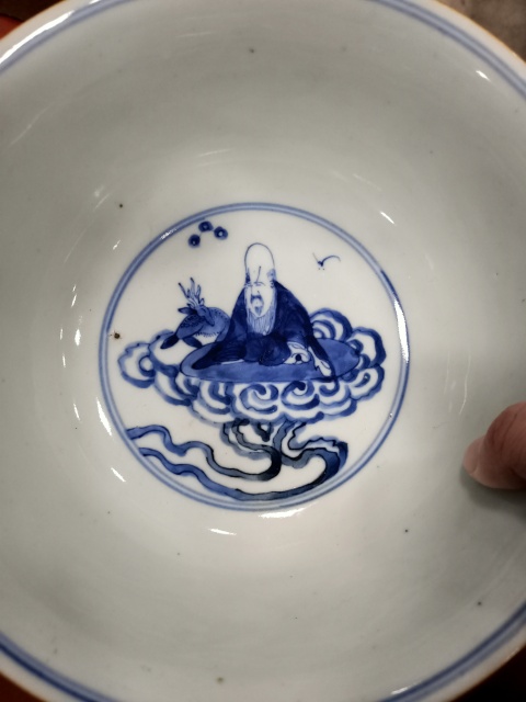 古玩陶瓷晚清青花八仙碗拍賣，當前價格13888元