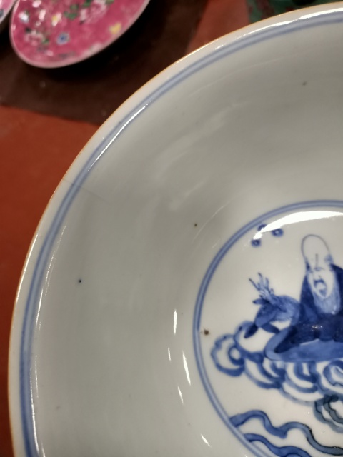 古玩陶瓷晚清青花八仙碗拍賣，當前價格13888元