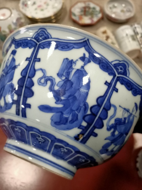 古玩陶瓷晚清青花八仙碗拍賣，當前價格13888元