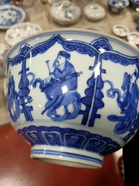 古玩陶瓷晚清青花八仙碗拍賣，當前價格13888元