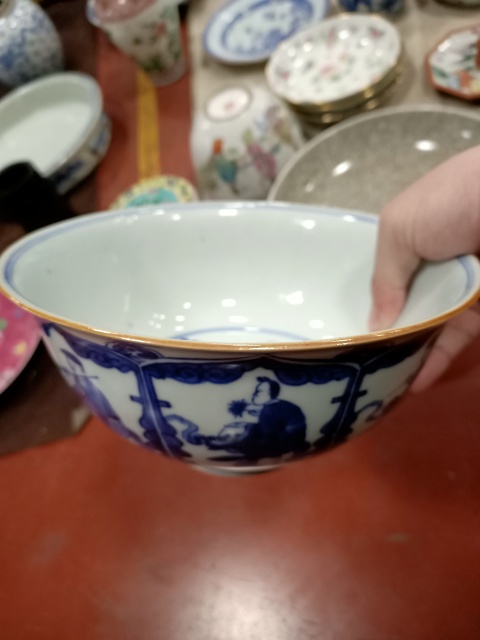 古玩陶瓷晚清青花八仙碗拍賣，當前價格13888元