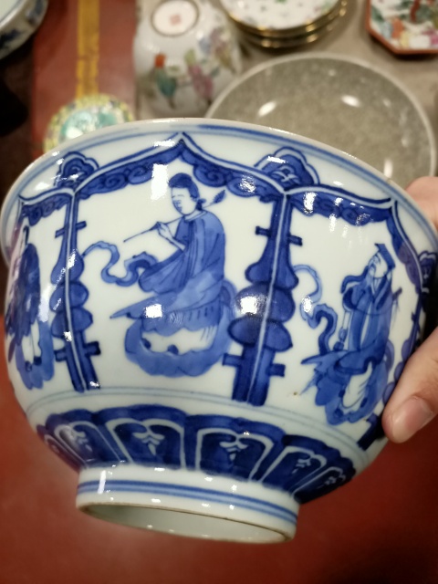 古玩陶瓷晚清青花八仙碗拍賣，當前價格13888元