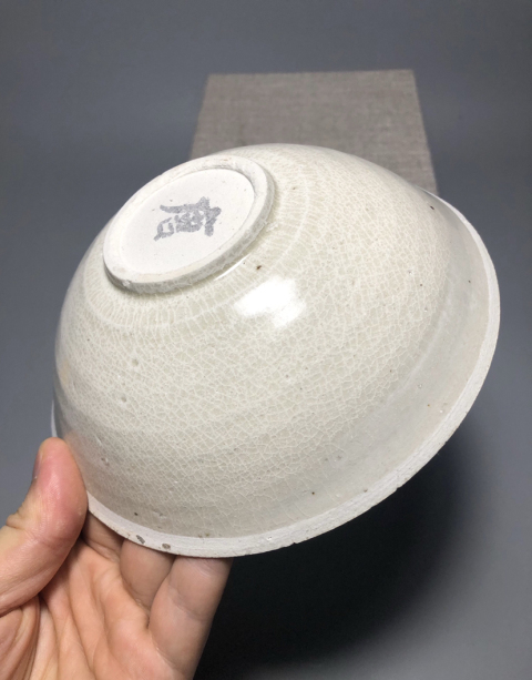 古玩陶瓷宋. 影青釉六出筋雙魚(yú)碗拍賣，當(dāng)前價(jià)格1999元