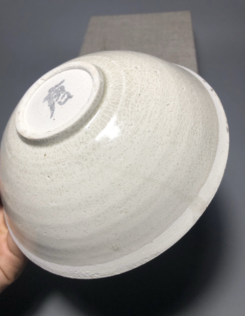 古玩陶瓷宋. 影青釉六出筋雙魚(yú)碗拍賣，當(dāng)前價(jià)格1999元