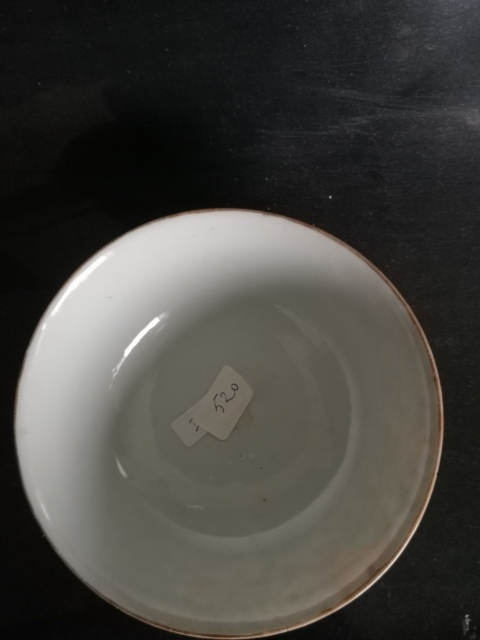 古玩陶瓷民國萬花不落地碗拍賣,當前價格1999元