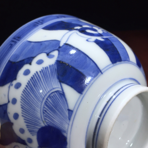 古玩陶瓷清末民初花卉蓋碗拍賣，當前價格688元