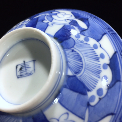 古玩陶瓷清末民初花卉蓋碗拍賣，當前價格688元