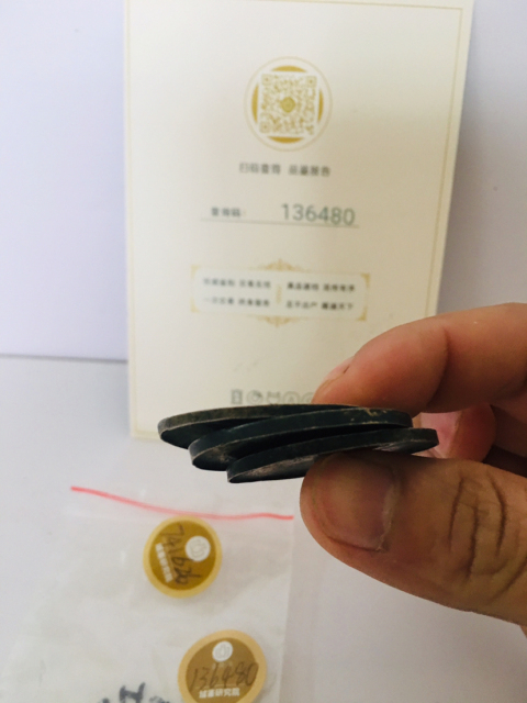 古玩錢幣(已保真)銀花錢長生保命拍賣,當前價格399元