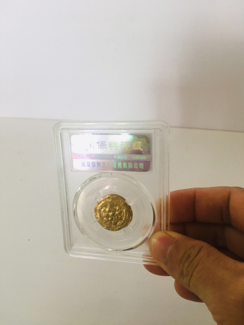 古玩錢幣宋代哥疾寧金幣拍賣,當(dāng)前價格8888元