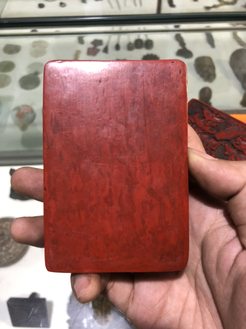古玩雜項(xiàng)清代漆盒拍賣，當(dāng)前價(jià)格1699元