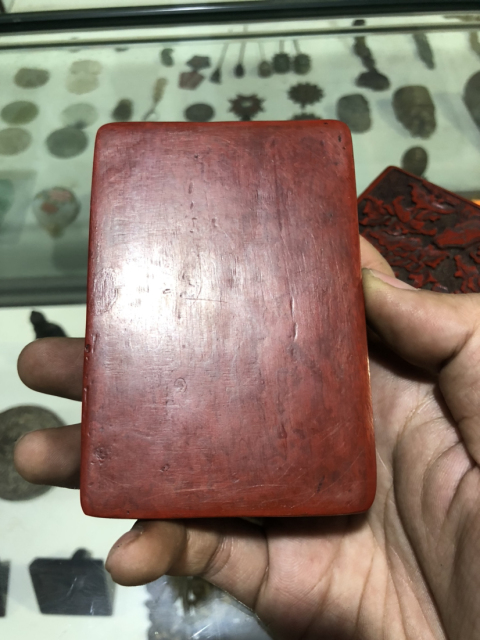 古玩雜項(xiàng)清代漆盒拍賣，當(dāng)前價(jià)格1699元