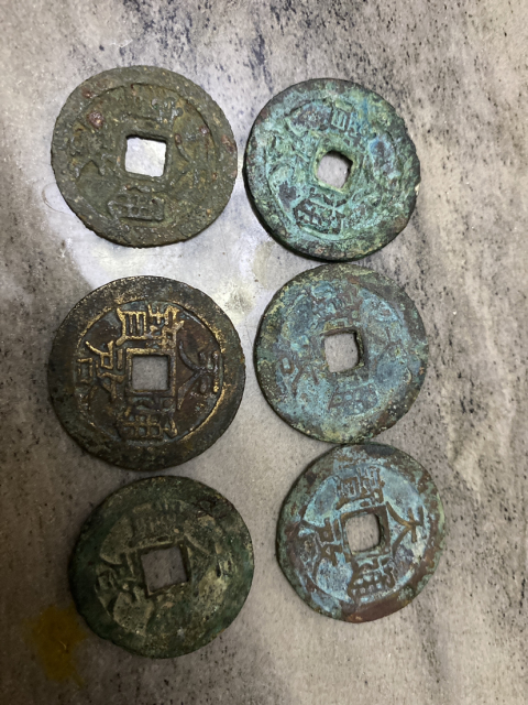 古玩錢幣天啟通寶一組拍賣，當前價格980元