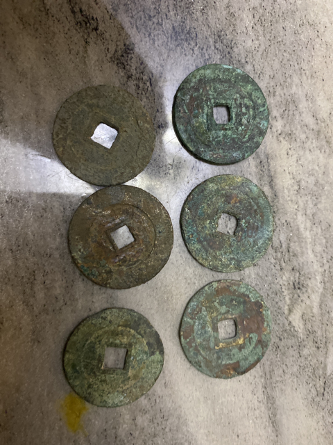古玩錢幣天啟通寶一組拍賣，當前價格980元