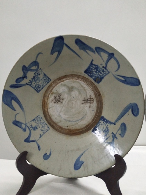 古玩陶瓷清.青花大盤一對(duì)拍賣，當(dāng)前價(jià)格386元