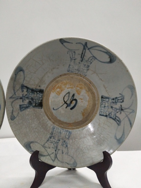 古玩陶瓷清.青花大盤一對(duì)拍賣，當(dāng)前價(jià)格386元
