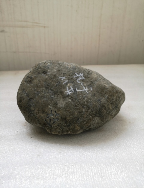 古玩玉器翡翠原石拍賣，當前價格750元
