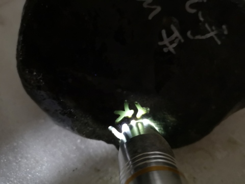 古玩玉器翡翠原石拍賣，當前價格750元