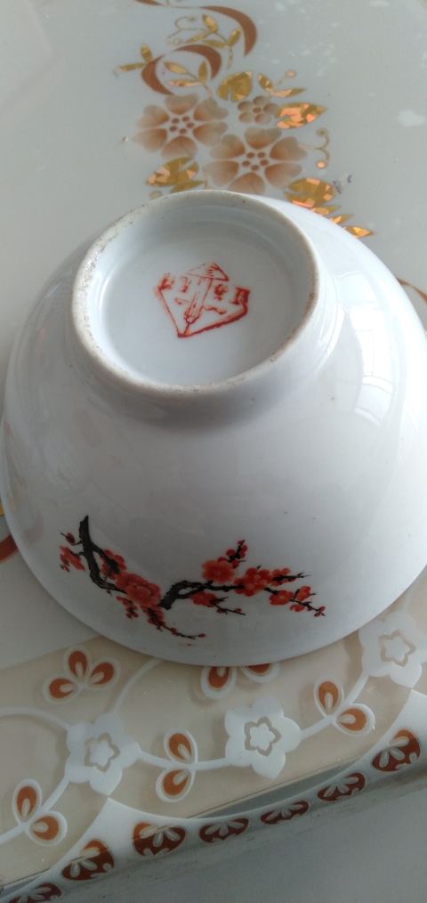 古玩陶瓷彩繪梅花紋碗拍賣,當前價格68元