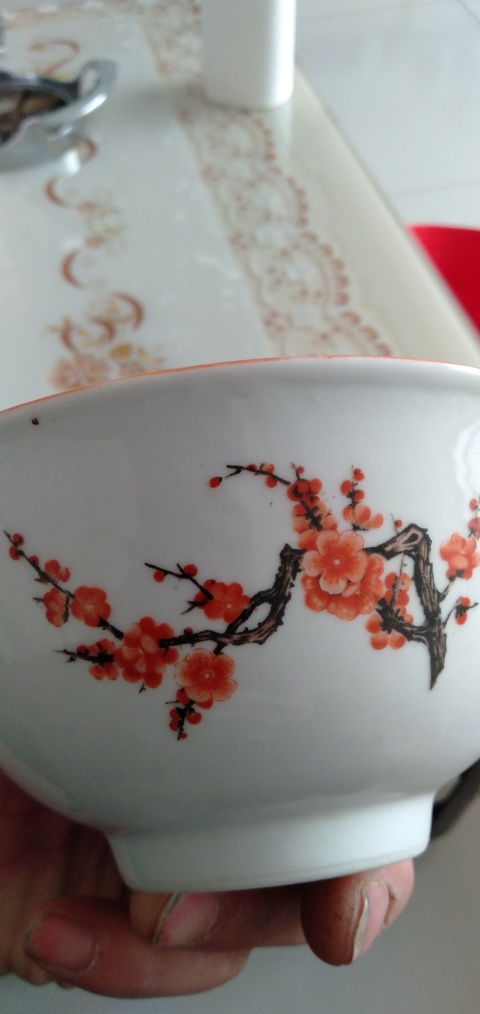古玩陶瓷彩繪梅花紋碗拍賣,當前價格68元
